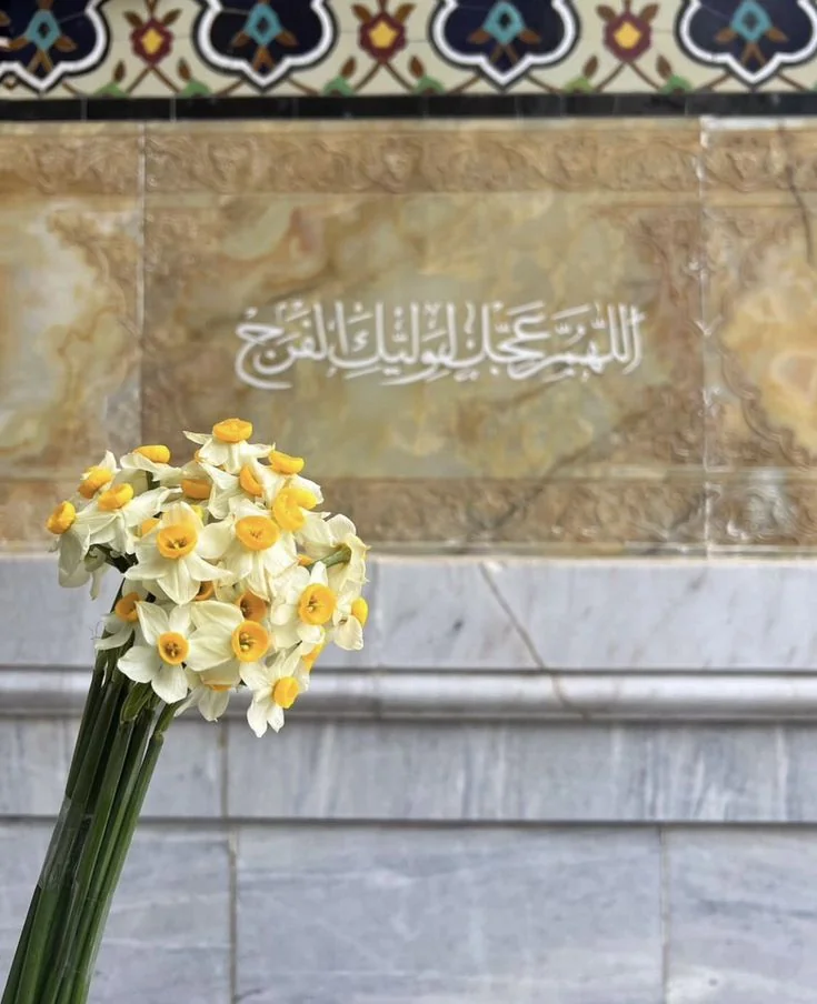 سبک زندگی مهدوی