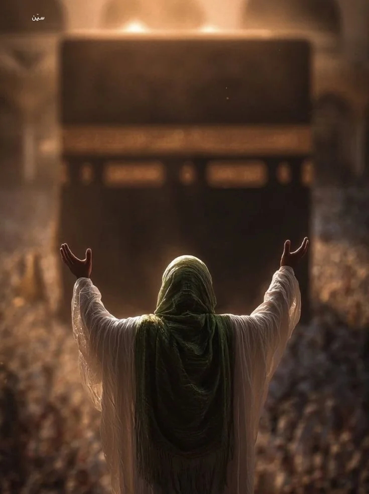 السلام علیک یا داعی الله