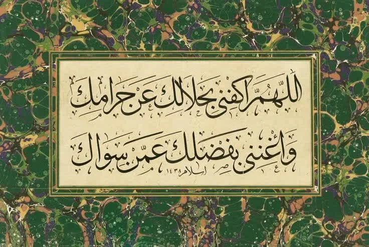 سخاوت و گشاده دستی در جامعه منتظر